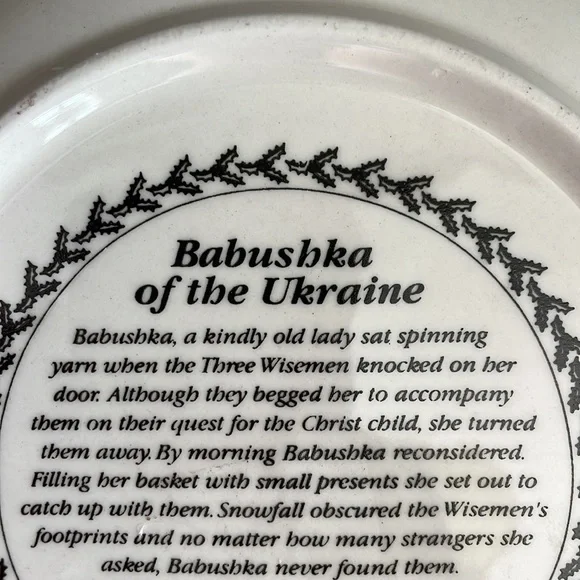 Domestications Holiday Traditions of the World, Babushka of Ukraine. - Picture 8 of 11